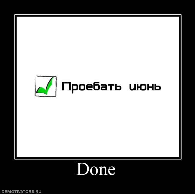 Дмитрий Храповицкий фотография #37