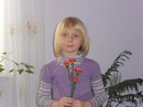 Марія Костик фотография #1