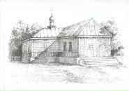 Марія Павловська фотография #50 (источник - https://vk.com/id179566291)
