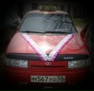 Фотография Титова Максима