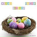 Фотография Виссарионовой-Алексеевой Танюшки