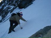 Фотография Киприяновой Марины Тигры