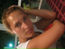 Фотография Шатиловой Кристины
