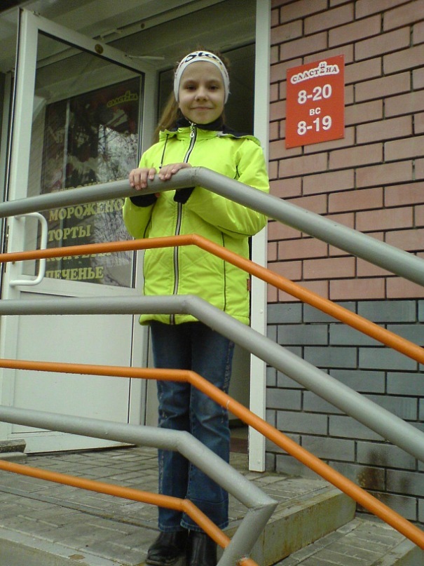 Светлана Лепешкова фотография #20