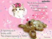 Фотография Ребриной Оксаны