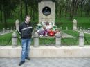 Андрей С фотография #28 (источник - https://vk.com/id50853148)