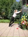Віка Крисюк фотография #5 (источник - https://vk.com/id101830037)