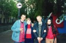 Фотография Александрова Шурика