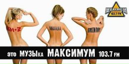 Фотография Олейникова Николая