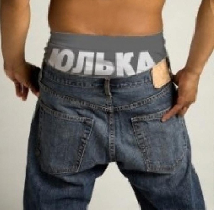 Александр Лысак фотография #23