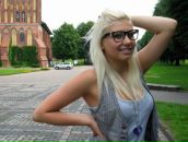 Фотография Галаевой Катерины