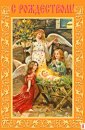 Поліна Ковбель фотография #36 (источник - https://vk.com/id19115786)