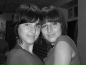 Фотография Гааф Регины