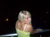 Фотография Носик Екатерины