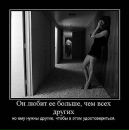 Оля Головашкіна фотография #40 (источник - https://vk.com/id8498135)