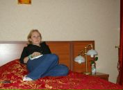 Фотография Ледковой Надежды