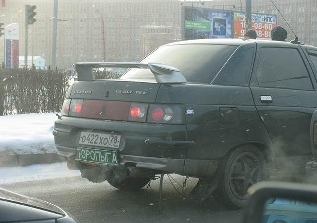 Иван Савченко фотография #6