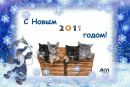 Ярослав Ігнатенко фотография #29 (источник - https://vk.com/id11104717)