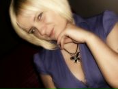 Фотография Козловой Анны