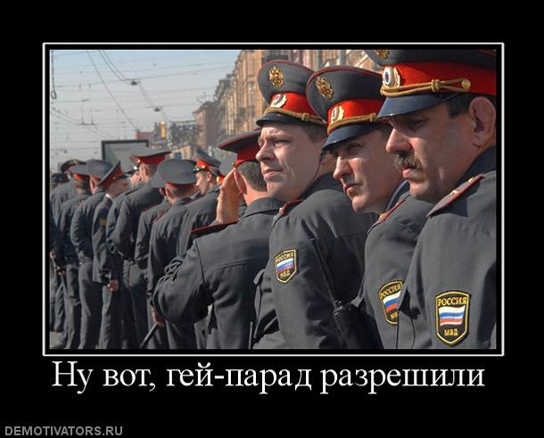 Игорь Рыбин фотография #24