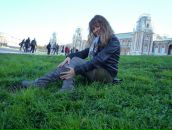 Фотография Ромашовой Ирины