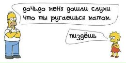 Соломія Перцович фотография #22 (источник - https://vk.com/id82171302)