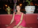 Фотография Кокориной Катерины