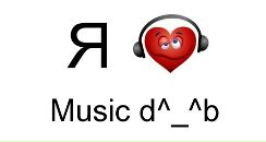 Жасміночка Сідор фотография #4 (источник - https://vk.com/id142226136)