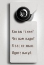 Ігор Галецький фотография #23 (источник - https://vk.com/id222479245)