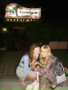 Іринка Кулачковська фотография #41 (источник - https://vk.com/id7320923)
