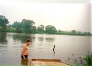 Фотография Аввакумова Артёма