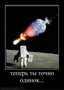 Фотография Артур Исмаилов