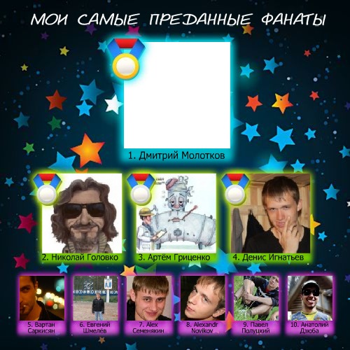 №9, Татьяна Головко, Новосибирск, Россия №9, Татьяна Головко, Новосибирск, Россия