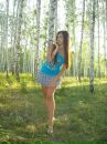 Фотография Воробьёвой Дарьи