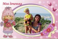 Фотография Демура Евгений