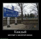 Юрій Панулинець фотография #16 (источник - https://vk.com/id125506457)