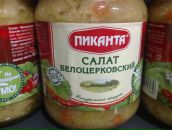 Фотография Белоцерковского Романа