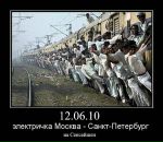 Фотография Андреяновой Анюты