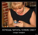 Іван Юськів фотография #22 (источник - https://vk.com/id30709672)