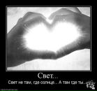 Катя Гібнер фотография #9 (источник - https://vk.com/id88515886)