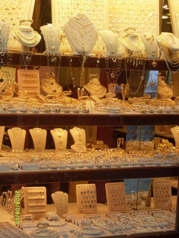 Юлия Мищенко\мотренко фотография #44