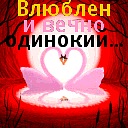 Віктор Михайлик фотография #33 (источник - https://vk.com/id51244688)