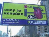 Мага Борец фотография #5 (источник - https://vk.com/id659782)