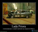 Виталий Архипов фотография #7 (источник - https://vk.com/id1667860)