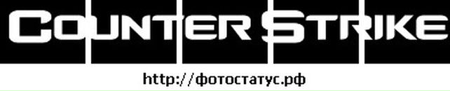 Орест Місечко фотография #12 (источник - https://vk.com/id47076495)