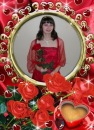 Фотография Тимукиной Юлии