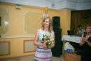 Фотография Шкляевой Ксении