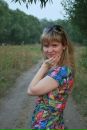 Фотография Юдин Руслан