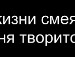 Марія Павлишин фотография #43 (источник - https://vk.com/id45284812)
