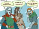 Інна Ярош фотография #31 (источник - https://vk.com/id134978498)